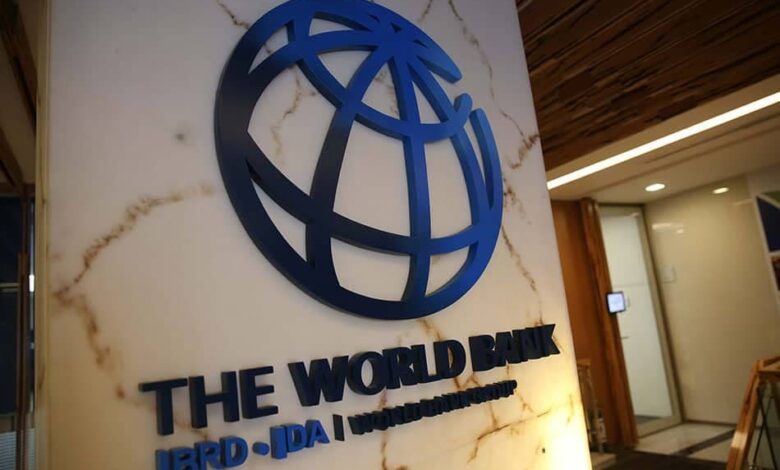 Becas Grupo Banco Mundial.jpg